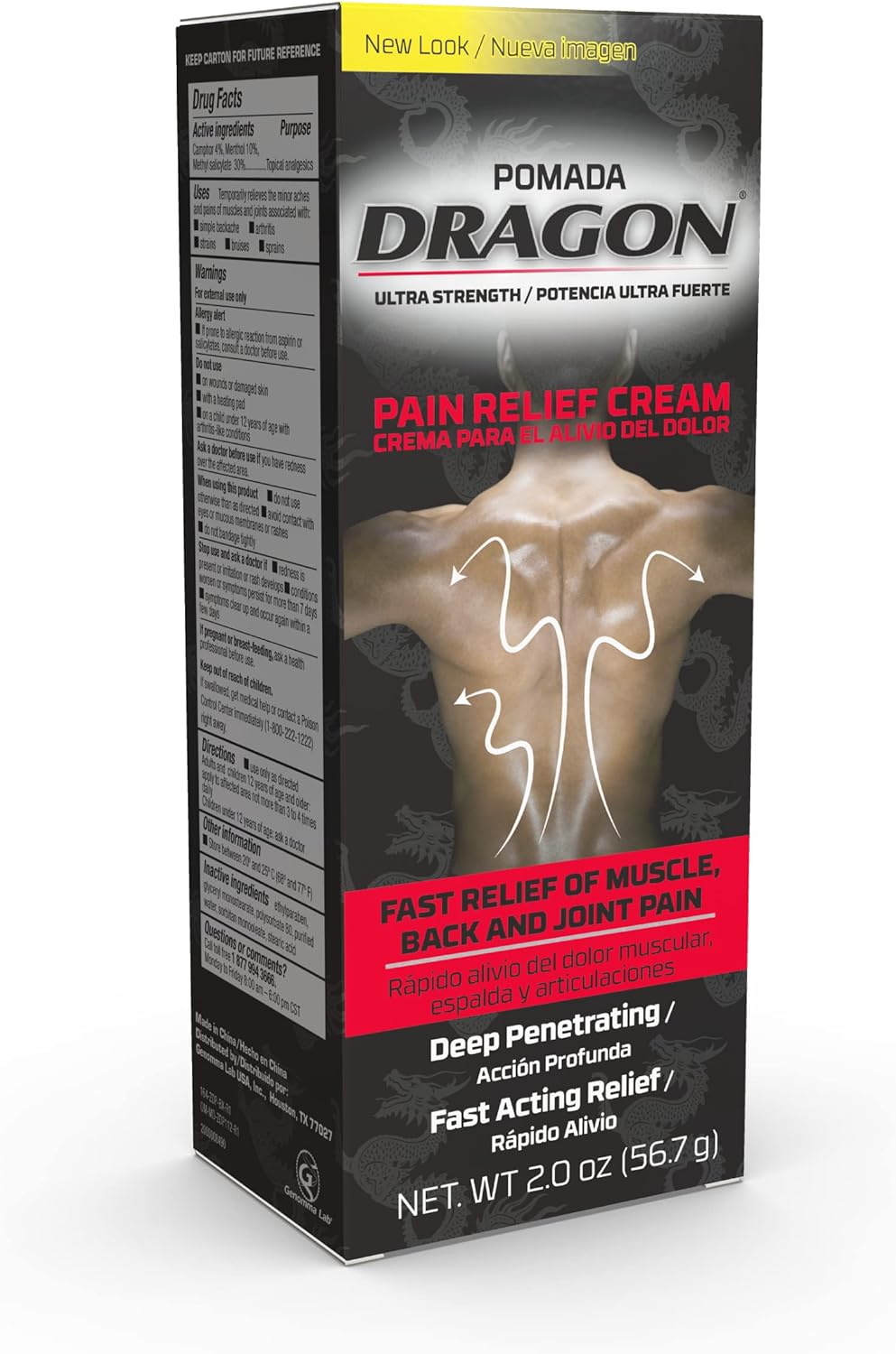 DRAGON PAIN RELIEF CREAM 2oz PK3 / UOM C24