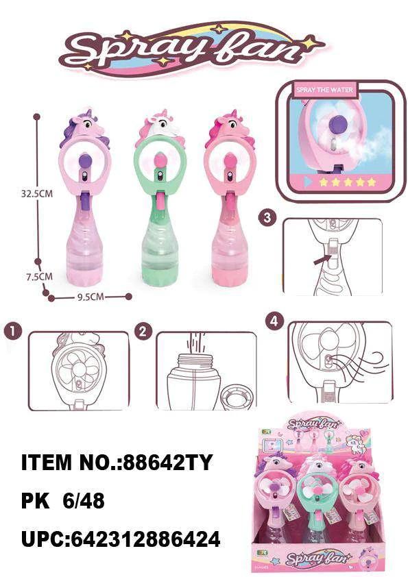 TOYS UNICORN SPRAY FAN DISPLAY 6CT / UOM DSP