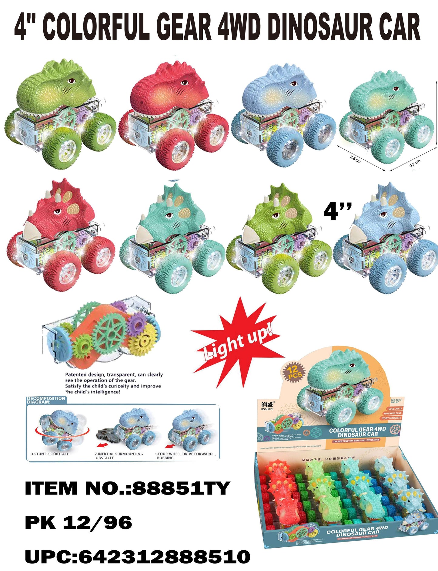 TOYS LIGHT UP DINOSAUR FRICTION CAR DISPLAY 12CT / UOM DSP