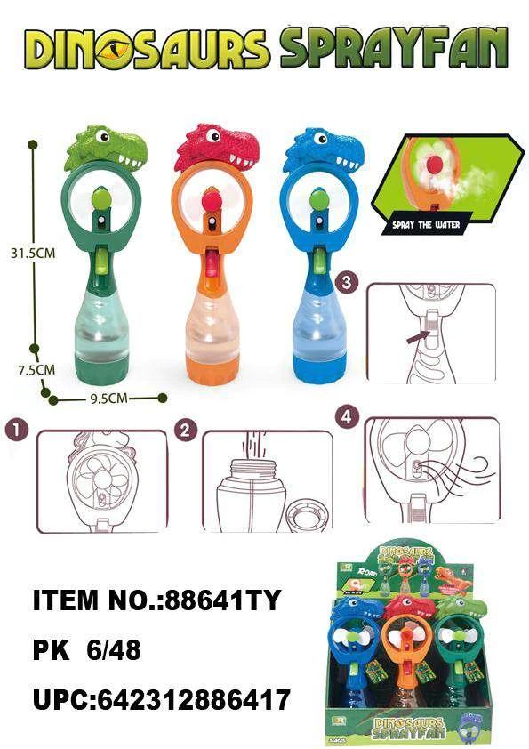 TOYS DINOSAUR SPRAY FAN DISPLAY 6CT / UOM DSP