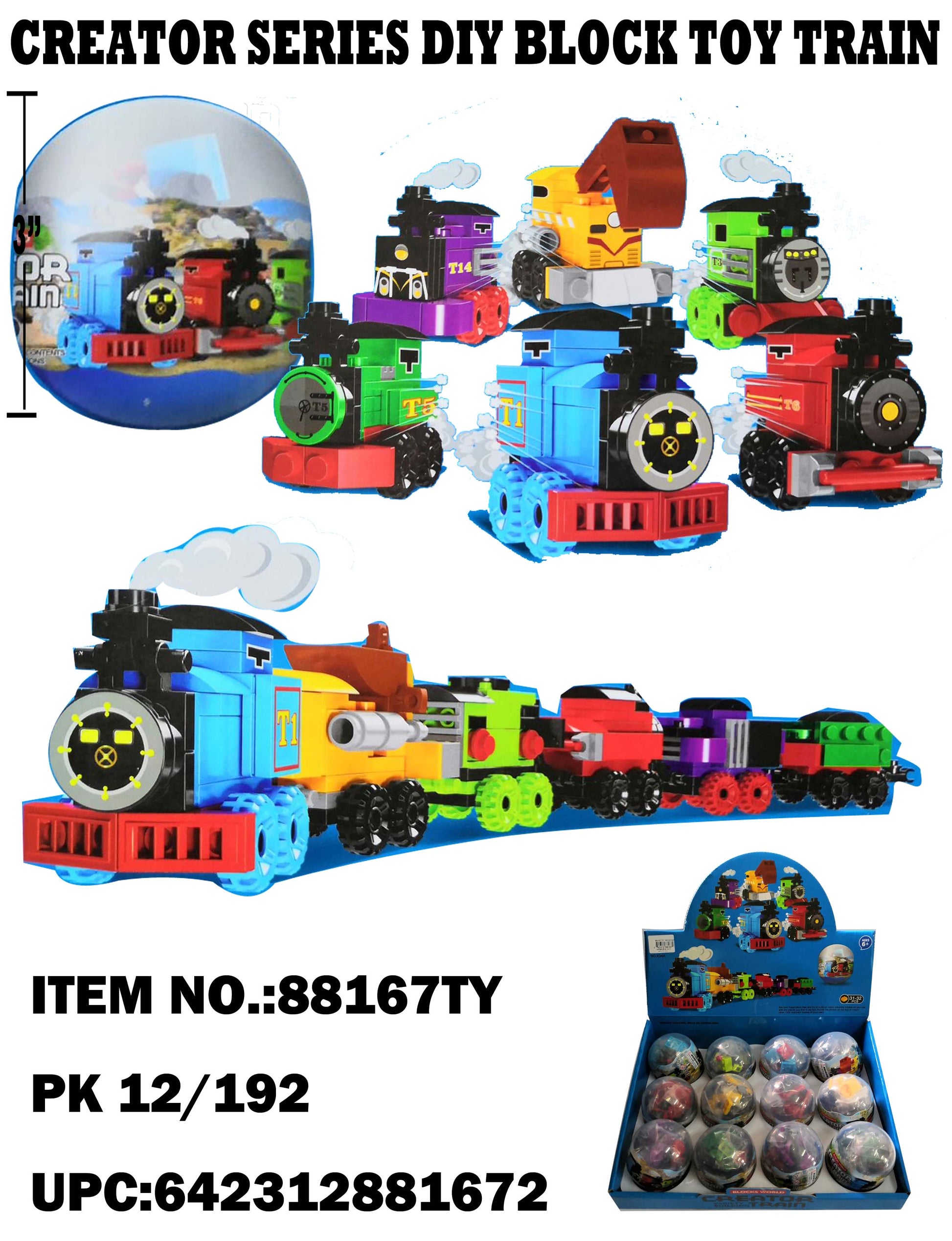 TOYS CREATOR DYI BLOCK TOY TRAIN DISPLAY 12CT DISPLAY  /  UOM DSP
