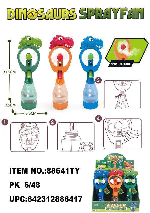 TOYS DINOSAUR SPRAY FAN DISPLAY 6CT  /  UOM DSP
