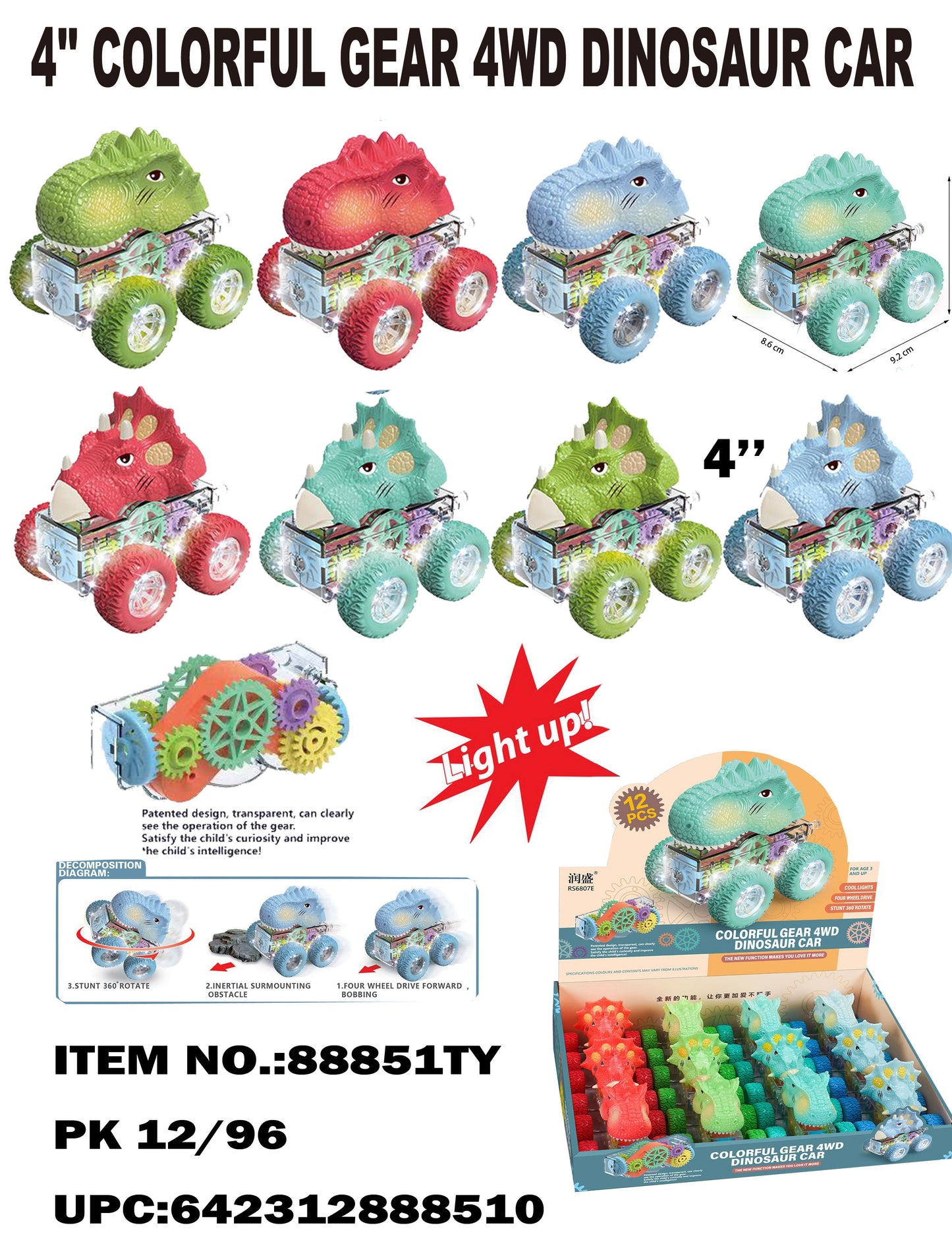 TOYS LIGHT UP DINOSAUR FRICTION CAR DISPLAY 12CT  /  UOM DSP