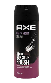 AXE Black Night Body Spray 150ML